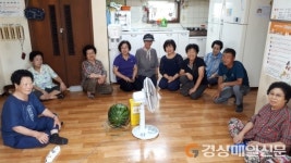 포항 제철동, 통장협의회와 말복 맞이 경로당 방문