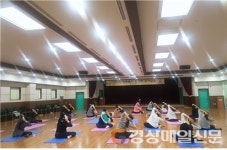 대구 동구보건소, 임신부 요가교실