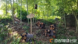 달성시설관리공단, 화원동산 `생각대로 동물나라` 전시