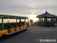 달성시설관리공단, 비슬산자연휴양림서 즐거운 여름나기