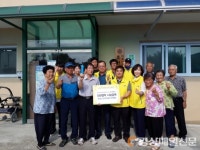 영주 휴천3동 나눔업체, 경로당 전등 교체 봉사