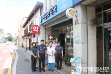 대구중부경찰서, 우수 아동안전지킴이집 운영자 감사패 