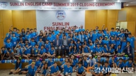 선린대 “영어 공부, 원어민 선생님과 함께 해요”