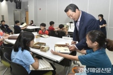 대구 이천어울림도서관, 초등생 맞춤 독서캠프
