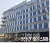 대구시, 공공데이터 창업지원공간 문 연다