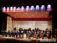 영주여중, 학생오케스트라 앙상블ㆍ동아리 銀賞