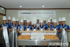 대성에너지 “사랑 가득 담은 빵 맛있게 드세요”