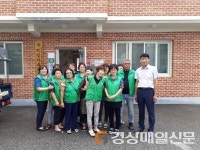 지좌동 새마을협, 경로당 청소 봉사