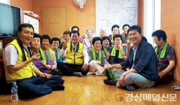 안동 태화동, 어르신 온열 질환 예방 얼음생수 전달 