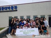상도중 반디누리 봉사단, 우리 고장 환경지킴이 봉사활동