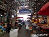 추석 장보기는 영천전통시장이 안성맞춤