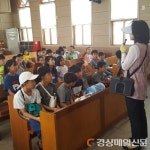 영양 일월초, 문학기행 체험학습