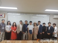 대구 고운협, 관광고 학생에 장학금