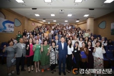 포항시민 눈높이 평생교육, 하반기도 ‘쭈욱’