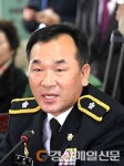 동해해경, 명절 선물용 수산물 특별단속