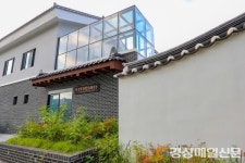 대구 수성구, 모명재 한국전통문화체험관 개관식