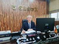 동안동농협 농산물공판장 개장