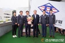 구미, 이달의 기업 ‘㈜일진전자산업’ 선정