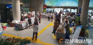 대구달서구“사회적경제기업 제품과 한가위 情을 나누세요”
