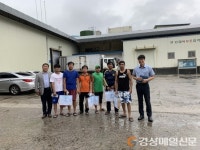 영주경찰서, ㈜소백산한우 외국인 근로자 위문