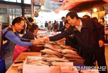 경산, 명절 앞두고 전통시장 장보기 행사 전개