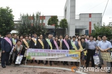 대구남구 “전통시장에 추석명절 장보러 오세요”
