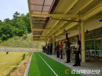 제1회 안동하회탈기 경북궁도대회 개최