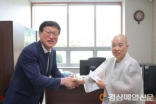 대구 수성구, 추석 맞이 사회복지시설 위문