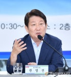 낙후된 서대구, 미래경제 도시로 확 바뀐다