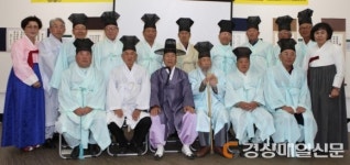 영주 발전 헌신…시민대상`수상자 선정