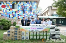 고령군수, 성요셉요양원 방문