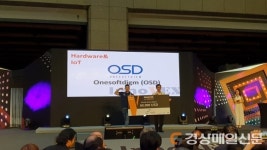 <기획> 글로벌 헬스케어 시장, 기술 중심 ‘원소프트다임’ 주목한다