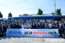  최기문 영천시장, 내년 ‘인구 11만 달성’ 시정로드맵 완성