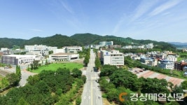 안동대, 경북 북부 유일 한국어능력인증 시험기관 선정