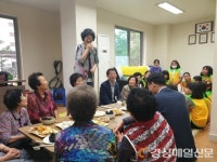 상주시 다솜지역아동센터, 추석음식 나눔행사