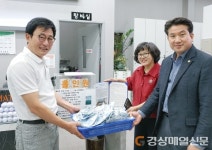 골프존파크 해도수성골프점, 불우이웃돕기 성금 기부