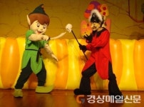 어린이 눈높이 아토피 예방 인형극 공연