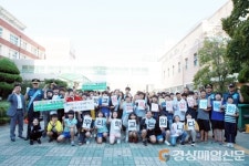 대구북부경찰서, 달산초서 안아주 캠페인 실시