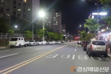 안동시, 노후 가로등 교체 연말까지 추진