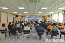 청도군, 찾아가는 수요자 맞춤형 현장교육