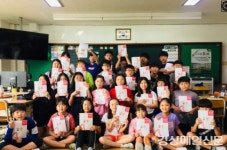 약목초, 불조심 어린이마당 대상