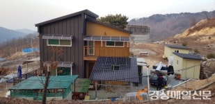 상주, 22억여 원 투입…에너지 자립마을 조성