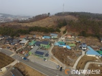 경산, 3년 연속 신재생에너지 공모 선정