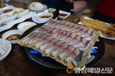 제주 공항근처 맛집 고등어회 `원담` 횟집 9월 가을 제주도 가볼만한곳 여행코스로 인기