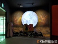 문경의 새 명소 ‘오미자테마공원’ 개관