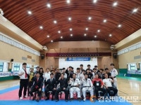 안동합기도협회, 도민 생활대축전 준우승