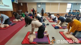김천보건소, 구조ㆍ응급처치 교육