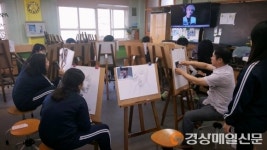 경북교육청문화원, 삶을 풍요롭게 해줄 ‘10월의 초청전시’