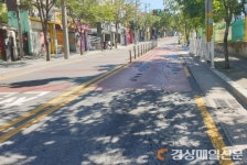 대구남구청, 효성로 아스팔트포장 정비