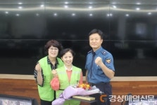 대구달성署, CCTV 통합관제센터  모니터 요원 표창장 수여